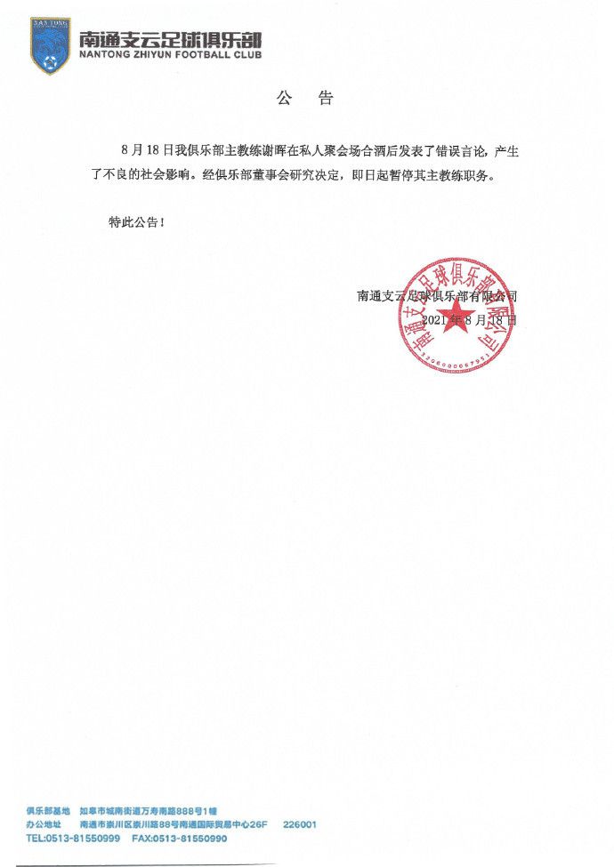 同志影视