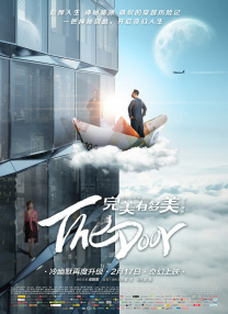 同志影视